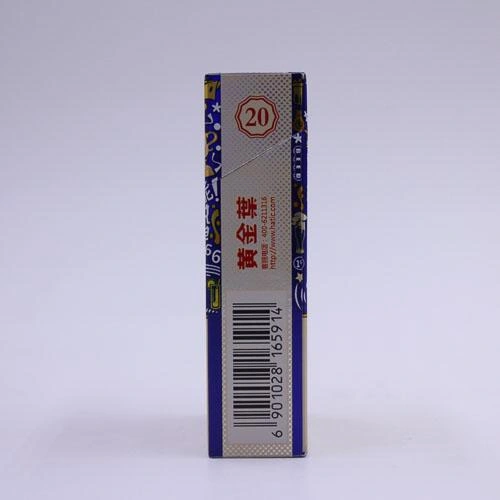 Golden Leaf ใบยาสูบ