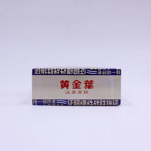 Golden Leaf คาร์บอนมอนอกไซด์