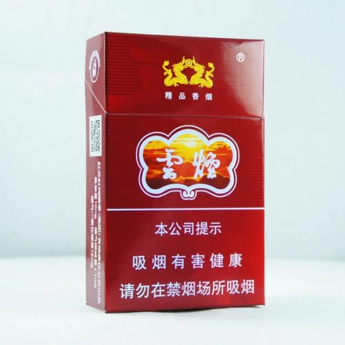 บุหรี่ Yun Yan รีวิวผู้ใช้