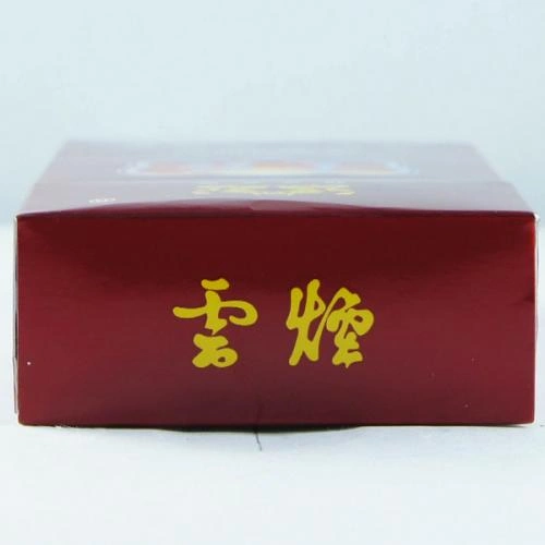 บุหรี่ Yun Yan สูบง่าย