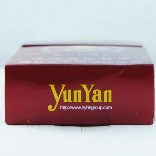 บุหรี่ Yun Yan ราคาถูก