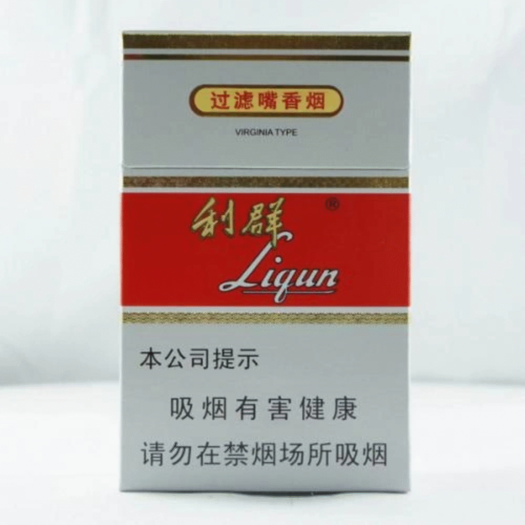 บุหรี่ Liqun 20 มวน