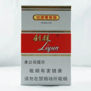 บุหรี่ Liqun 20 มวน