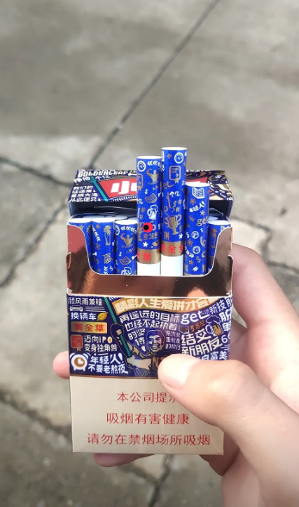 Golden Leaf บรรจุภัณฑ์