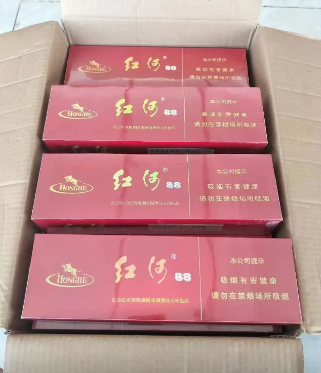 บุหรี่จีน Honghe 88 Hard