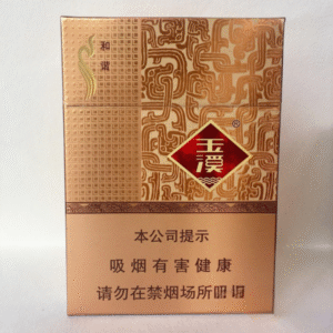 Yuxi Harmony เปรียบเทียบ