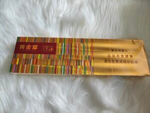 GOLDEN LEAF คลาสสิก สูบแล้วปากไม่ดำ