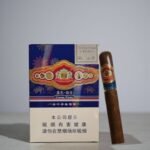 WANG GUAN Corona Fiesta มวนใหญ่