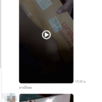 7 รีวิวลูกค้า