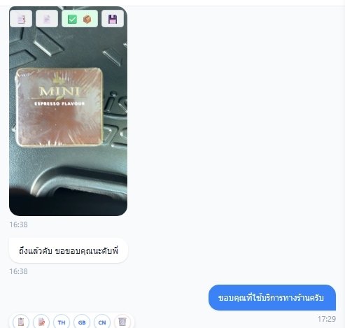 รีวิวลูกค้ารับสินค้าบุหรี่ทางร้านfr24hr 21/3/2569