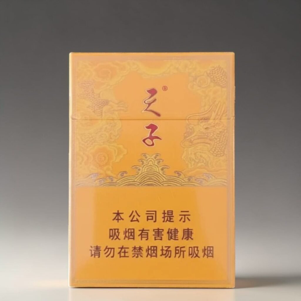 Tianzi Slims ราคา