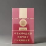 Double Happiness ราคา