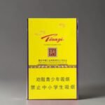 ข้อดีของบุหรี่ Tianzi Slims มวนใหญ่