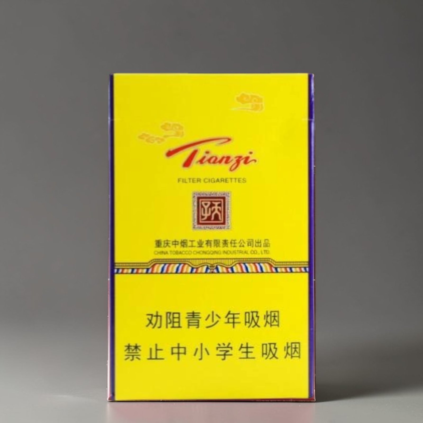 Tianzi (ซองแข็ง)