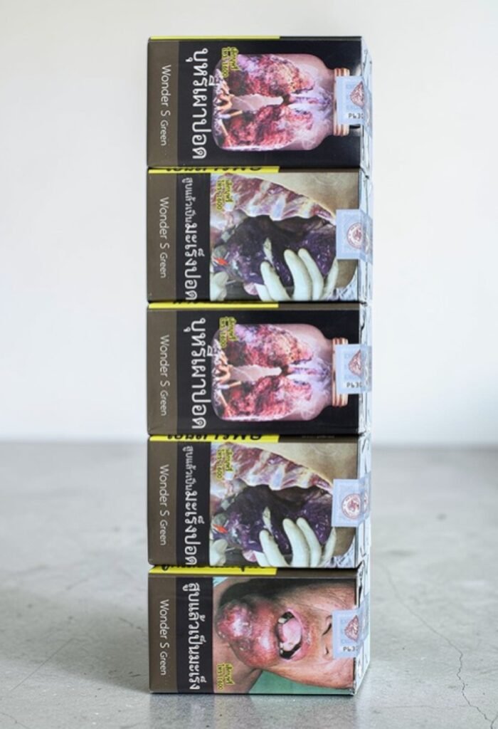 Wonder S Green สดชื่นเย็นปาก