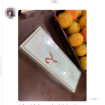 8.3.69 รีวิวลูกค้ารับสินค้าบุหรี่ทางร้าน