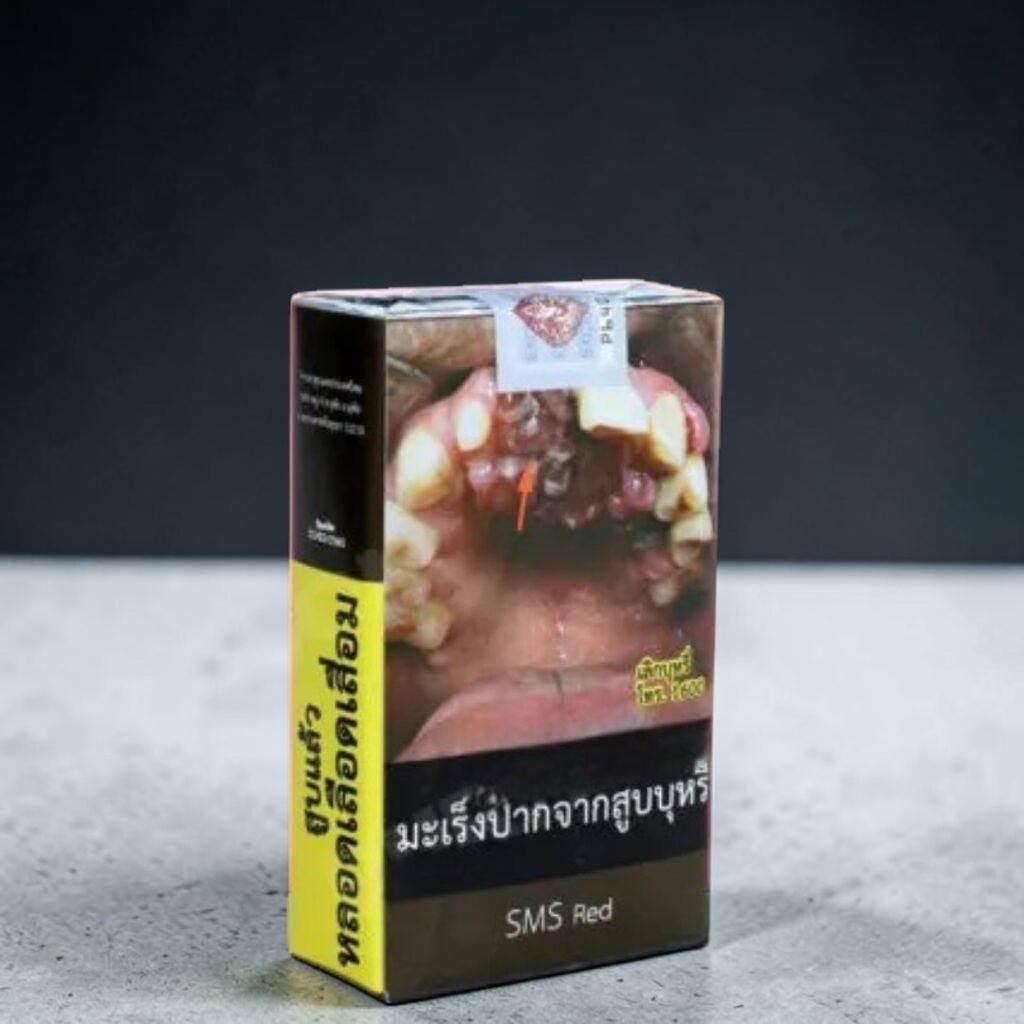 SMS Red สำหรับคนชอบบุหรี่นุ่ม