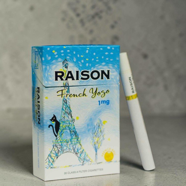 โปรโมชั่น Raison French Yogo ยกคอตตอนราคาพิเศษ